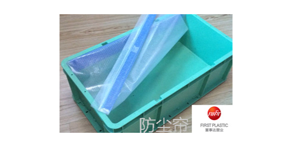 秋葵视频在线观看周轉箱簡述