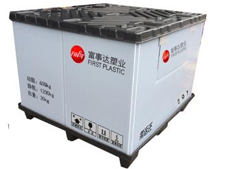 中空吸塑型秋葵视频在线观看圍板箱