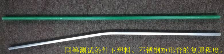 秋葵视频在线观看中的黑科技