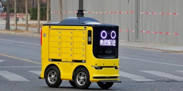京東物流、美團、新石器獲國內首批無人配送車上路資質