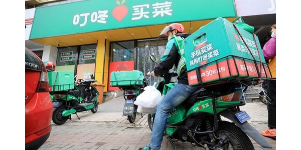 互聯網賣菜，兩大巨頭同日宣布一件大事（3）